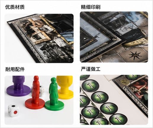 클루에도 해리포터 에디션 보드 게임, 영어 버전 미스터 - Strategy Board Game 리뷰 및 가격